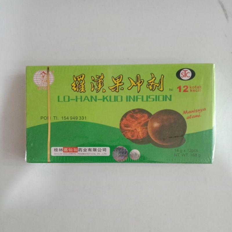 

Lo han kuo infusion 168gr