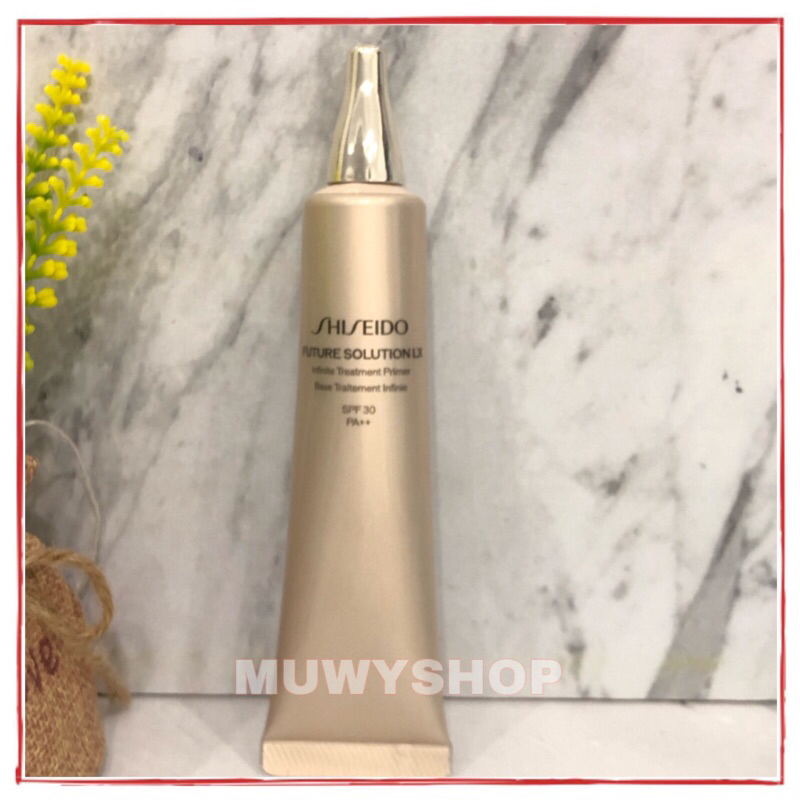 Shiseido  Future Solusion LX Infinite Treatment Prime SPF 30ml