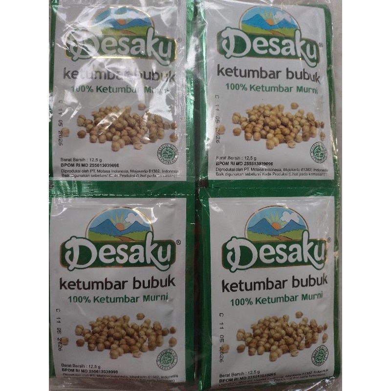 

Ketumbar bubuk murni