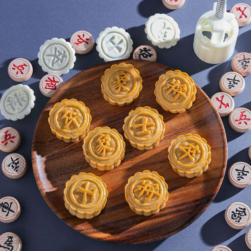 Cetakan Mooncake cetakan kue bulan cetakan mooncake 63gr cetakan xiangqi