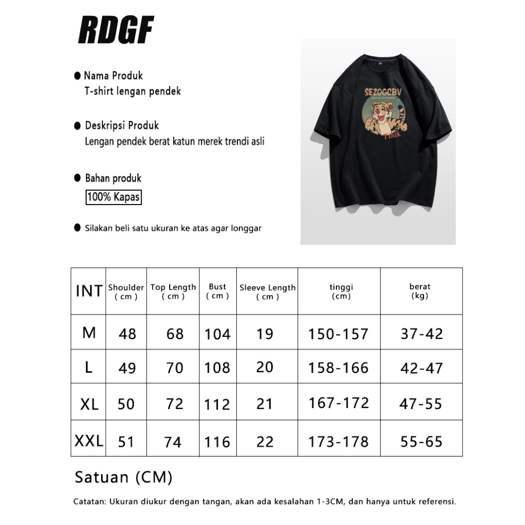 RDGF Harimau anime kartun berukuran besar Kaos pria kaos pria keren original kaos cowok keren/A0167