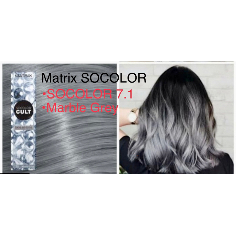 Matrix Socolor