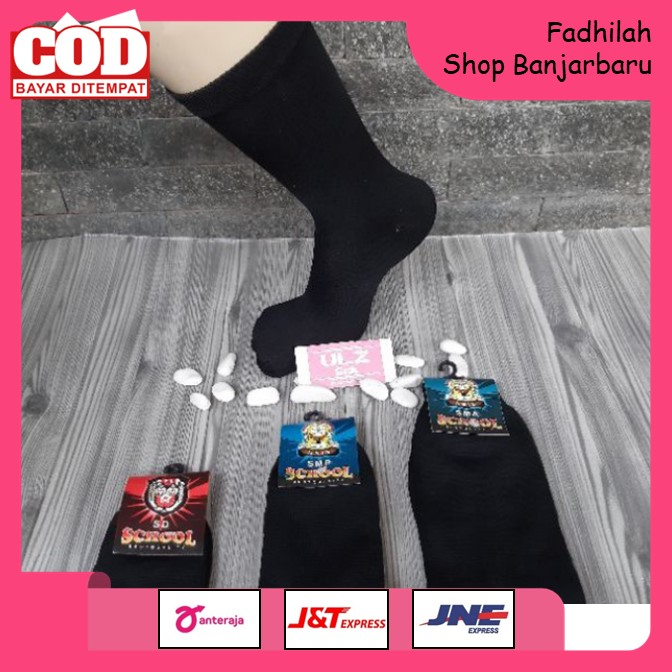 KAOS KAKI SEKOLAH KELAS SD SMP SMA HITAM POLOS LAKI-LAKI PEREMPUAN MURAH HARGA TERJANGKAU | FADHILAH SHOP BJB