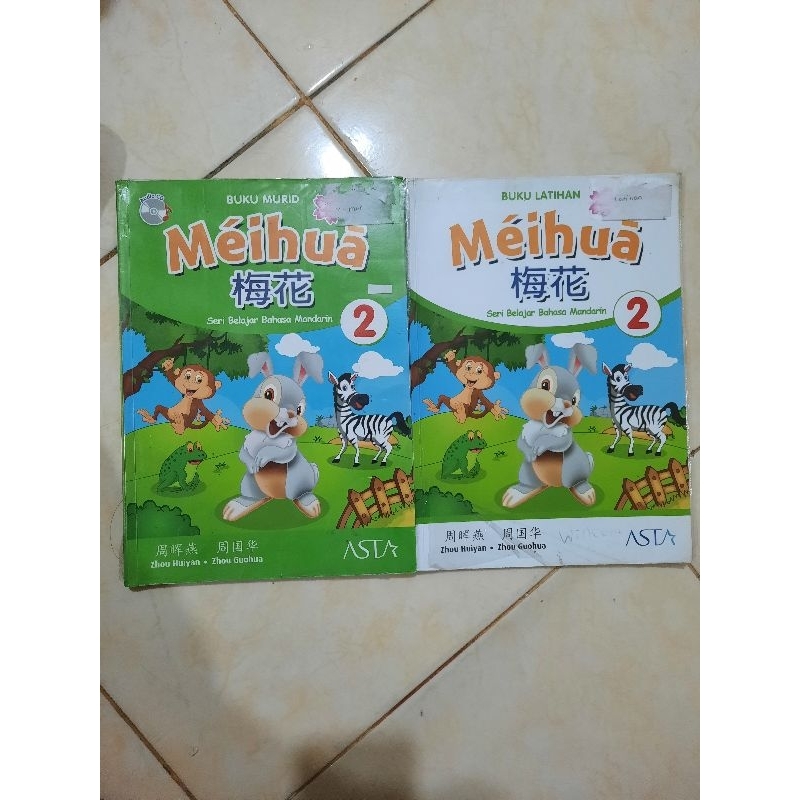 Buku Mandarin Meihua 2 [ bekas pakai ]