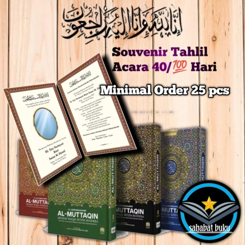 Cetak CUSTOM Sisipan Alquran Untuk Acara 40/100 Harian - Souvenir TAHLIL