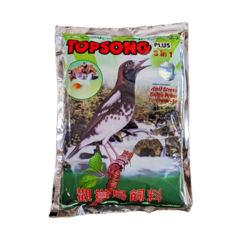 Topsong Plus 2 in 1 formula voer coklat dan hijau TOPSONG HIJAU TOP SONG KUNING