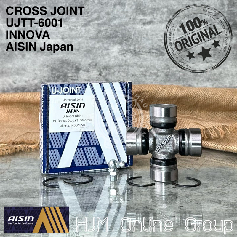 UNIVERSAL CROSS JOINT KOPEL INNOVA FORTUNER UJTT-6001 AISIN Japan