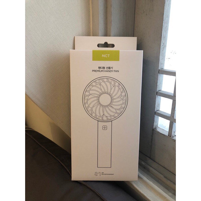 NCT PREMIUM HANDY FAN OFFICIAL MERCHANDISE