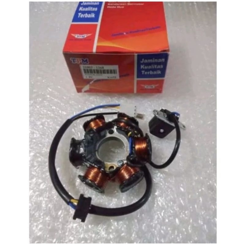 SPUL SPULL SEPUL KAWASAKI KAZE KAZE R