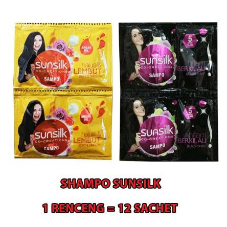 (12 PCS SET) * NCC * Sunsilk Shampo Rambut Halus dan Lembut Shampoo Sampo Saset - Kemasan Sachet