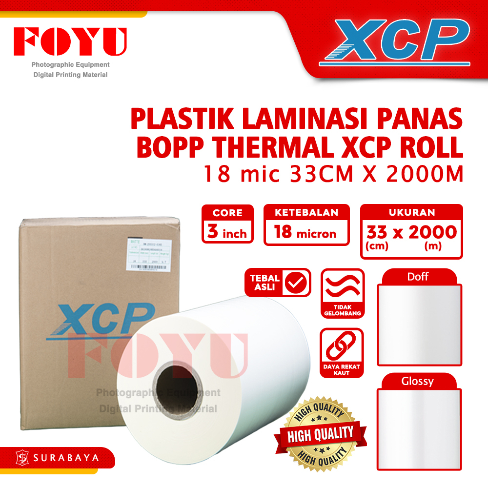 

Plastik Laminasi Laminating Hot Panas BOPP Thermal XCP Roll Gulungan Album Kertas Foto Photo Paper Digital Printing 18 mic 33CM x 2000M