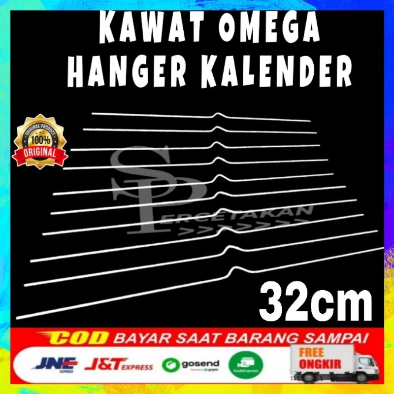 

Gantungan kalender dinding 32cm / kawat hanger kalender / kawat omega / hanger kalender dinding