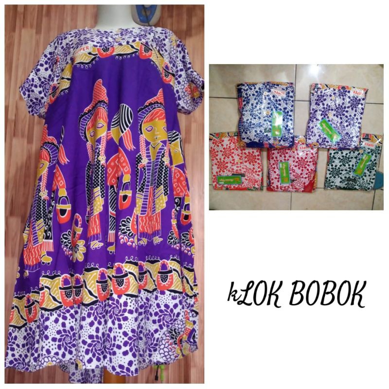 KENCANA UNGU LABEL HIJAU ( KLOK BOBOK )