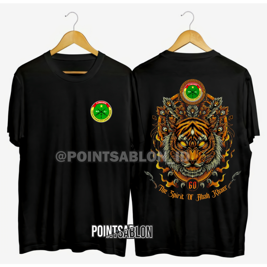 Kaos Tjimande Cimande Distro Kaos Cimande T-shirt Cimande Baju Tjimande Terbaru