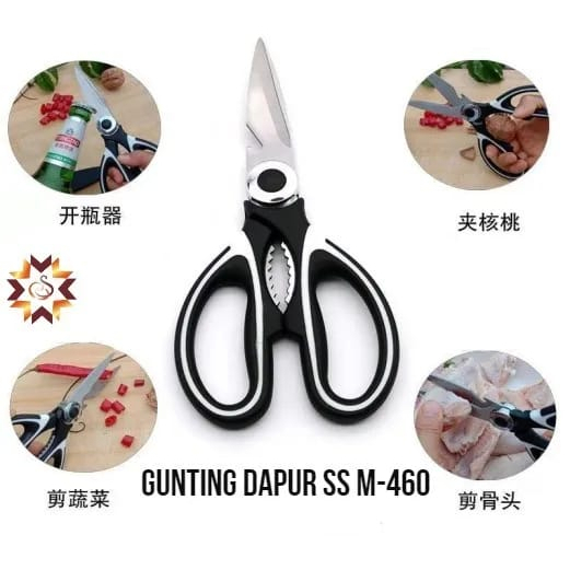 

Gunting Dapur SS M-460 | Gunting Multifungsi