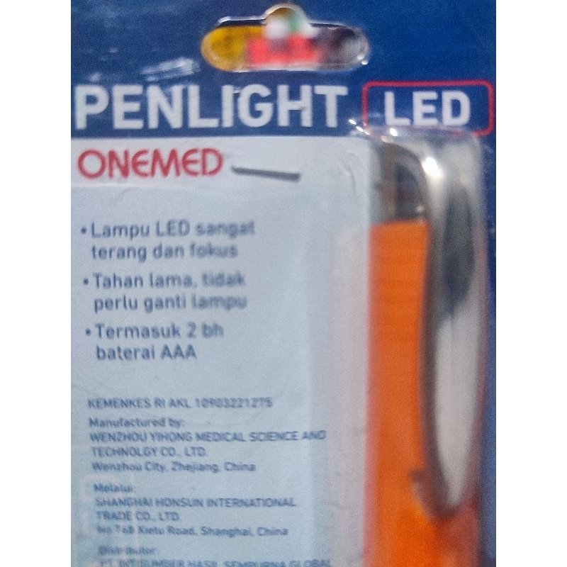 

PEN LIGHT