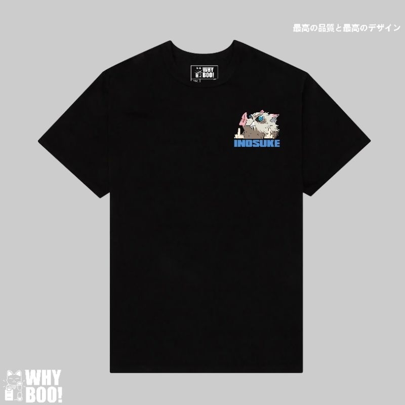 WHYBOO T-SHIRT INOSUKE