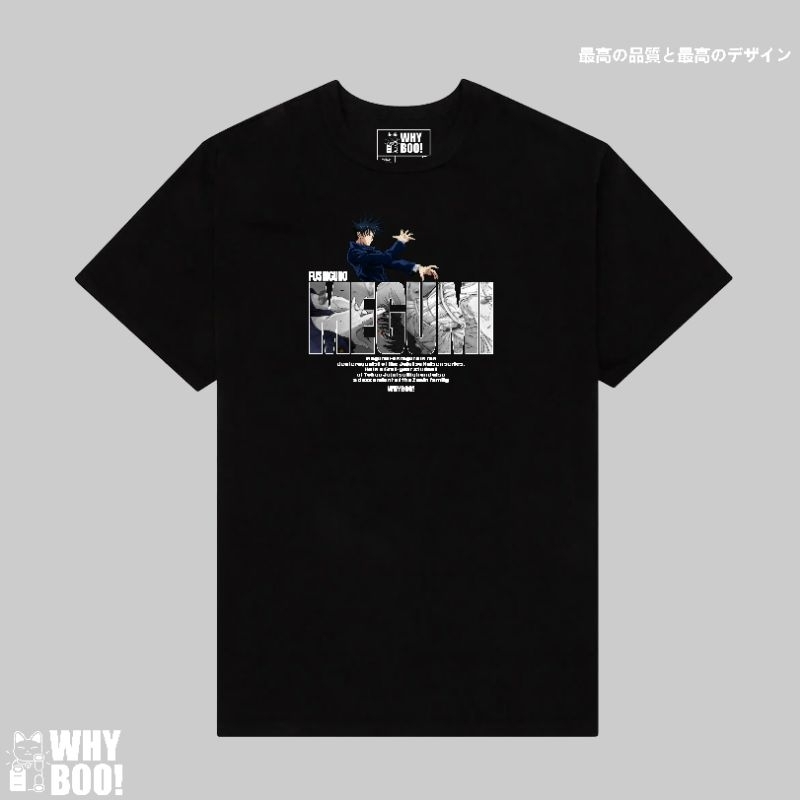 WHYBOO T-SHIRT MEGUMI