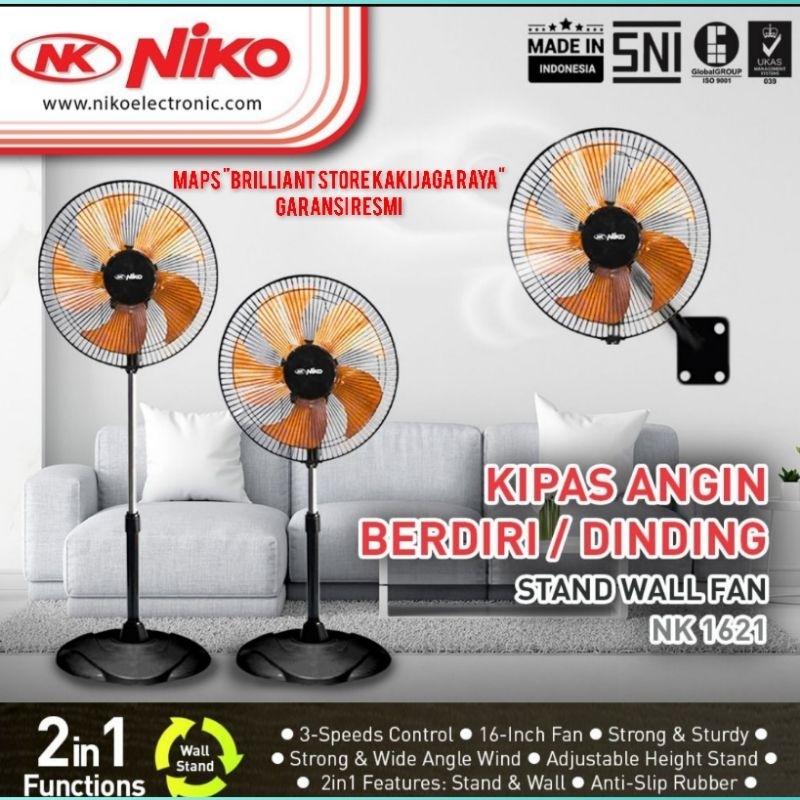 KIPAS ANGIN NIKO NK1621 BISA DINDING DAN BERDIRI GARANSI RESMI/maps brilliant store Kalijaga raya