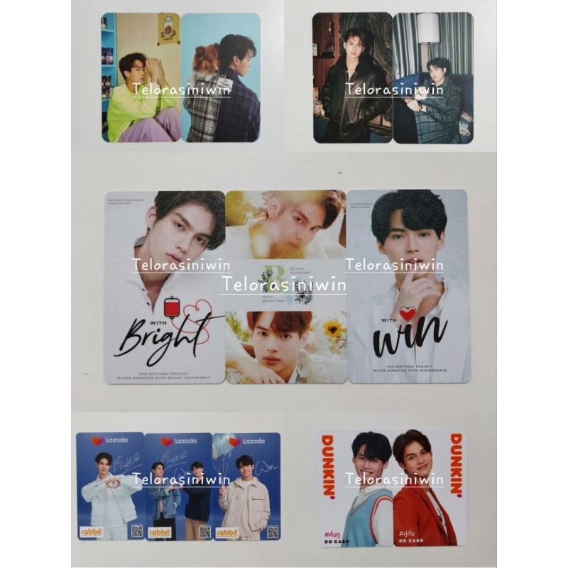 [Ready] Official Bright Win Card Photocard