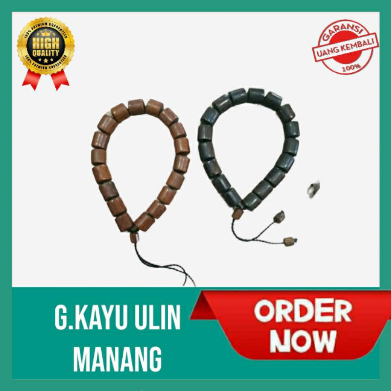 Gelang Kayu ulin manang Gelang bertuah asli kalimantan