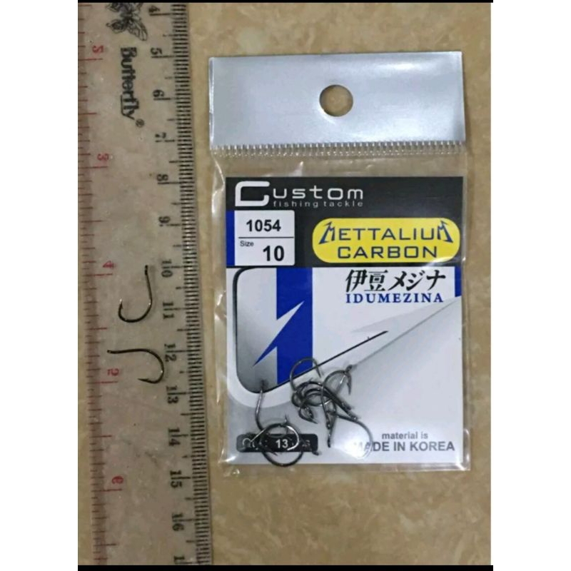 custom idumezina 1054