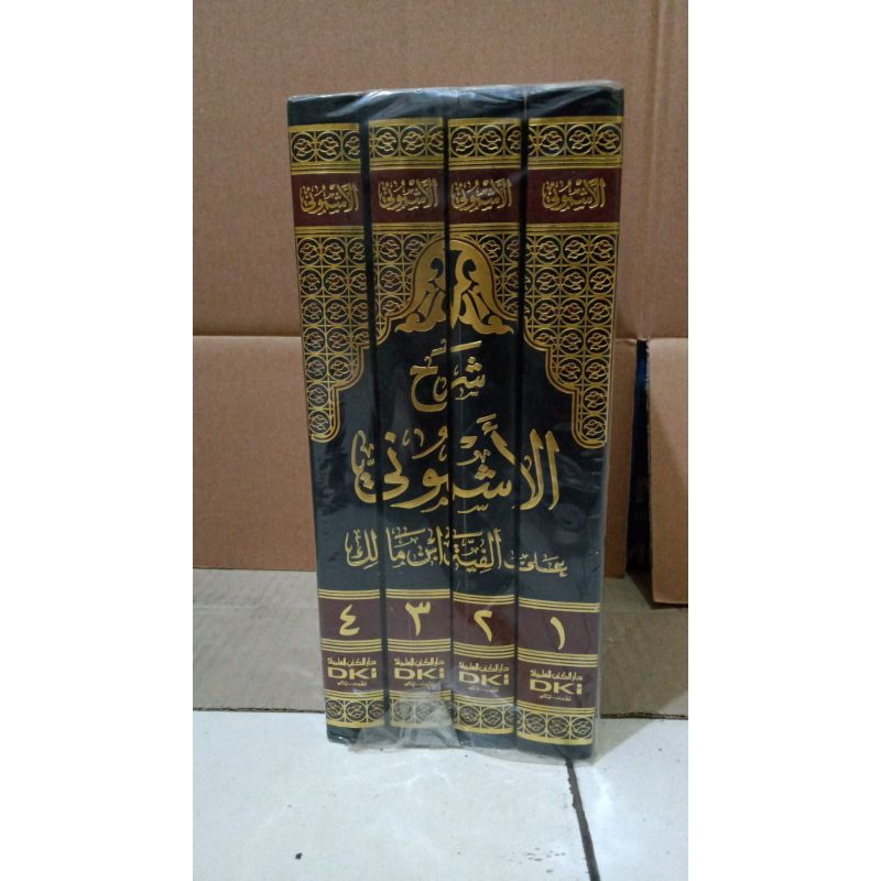 Syarah Asymuni Ala Alfiyah Ibnu Malik dki 4 jilid