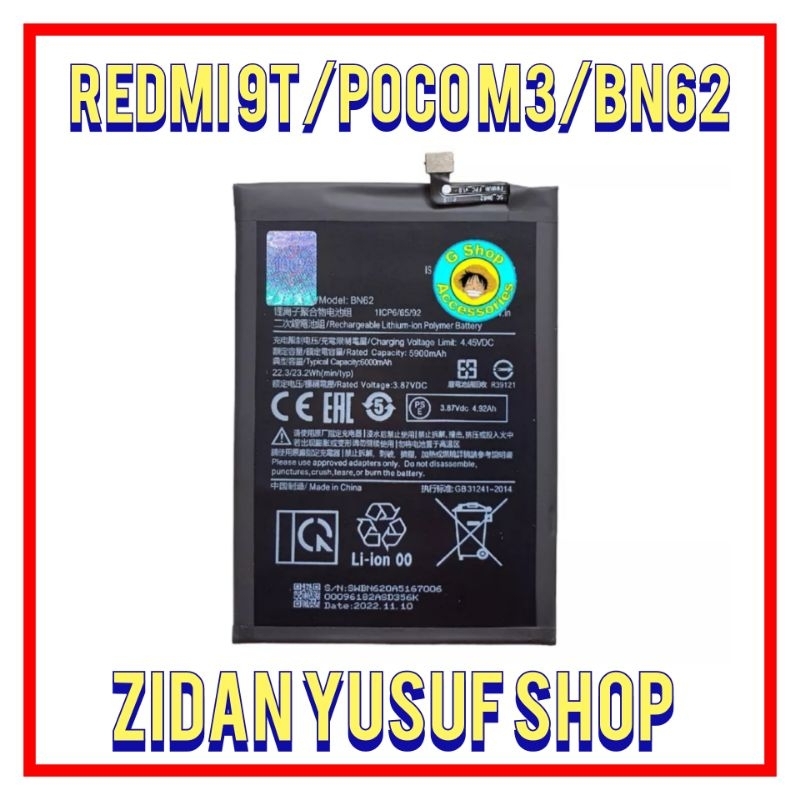 BATTERY BATERAI BATRAI BATRE XIAOMI REDMI 9T POCOPHONE POCO M3 BN62 ORIGINAL
