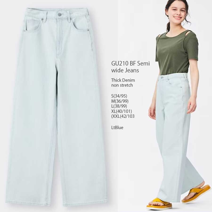 lovemecorner GU BF SEMI WIDE JEANS HW HIGH WAIST CELANA PANJANG WIDE LEG CELANA PANJANG WANITA DENIM