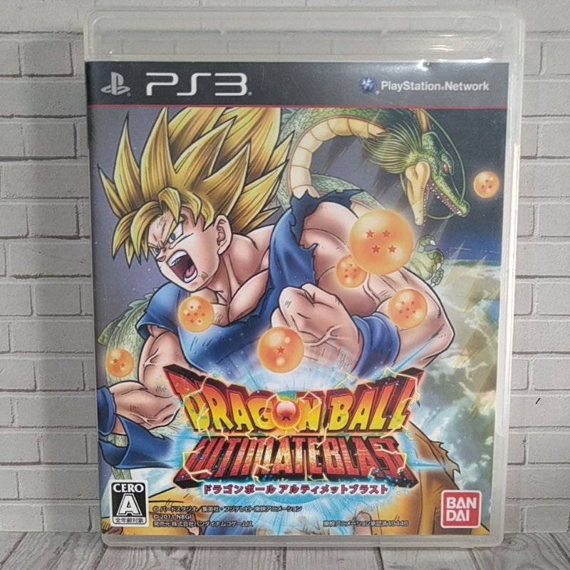 BD CD KASET ORIGINAL PS3 Dragon Ball Ultimate Blast Jpn Bahasa Jepang Box dan Cover Original