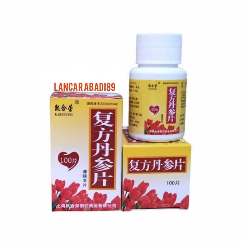 Dan shen pill / fu fang dan shen pian - obat jantung
