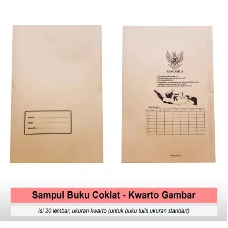 (ISI 20 PCS) SAMPUL BUKU TULIS COKLAT / SAMPUL BUKU COKLAT MURAH