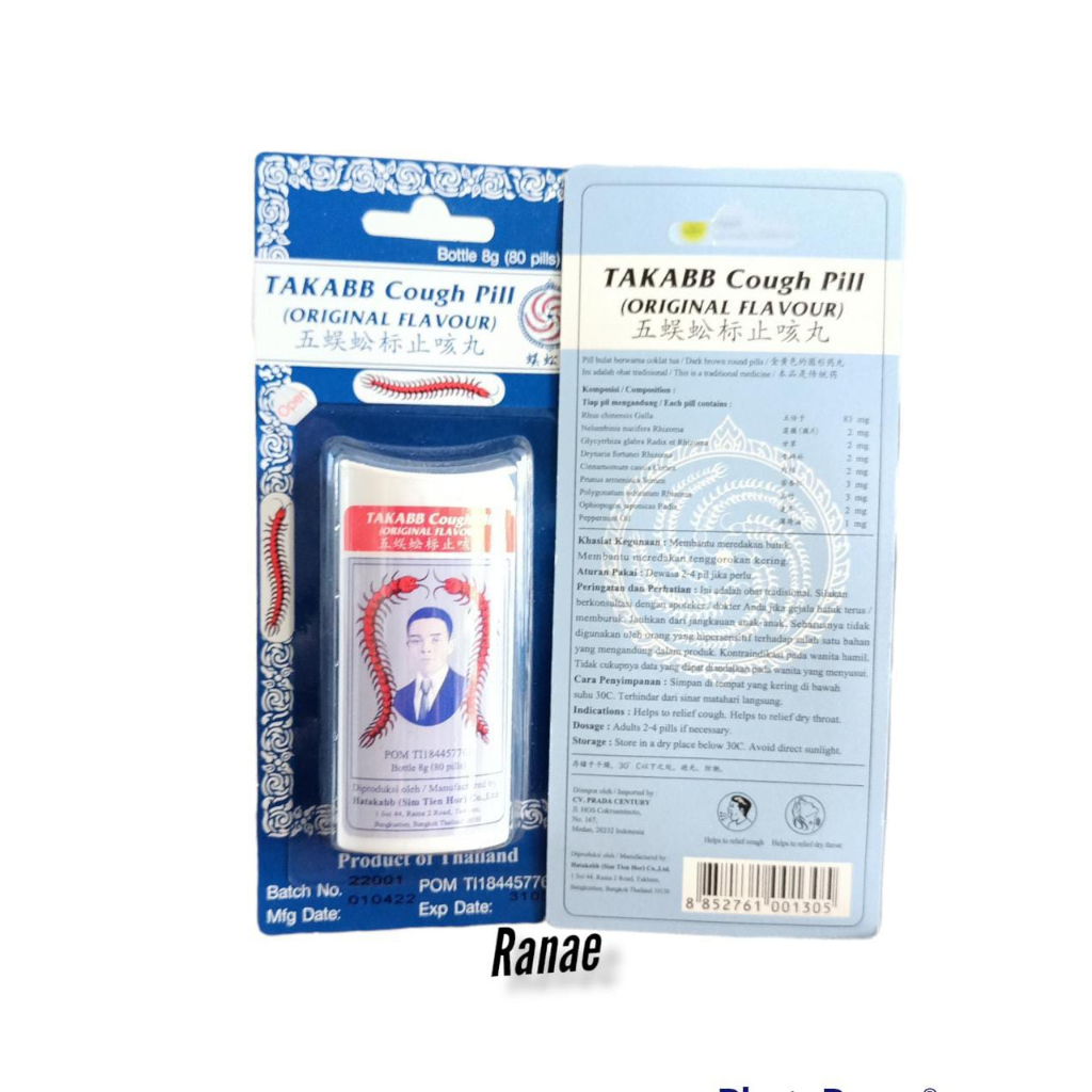 Takabb Cough pill ( Original Flavour ) - Membantu Meredakan Batuk