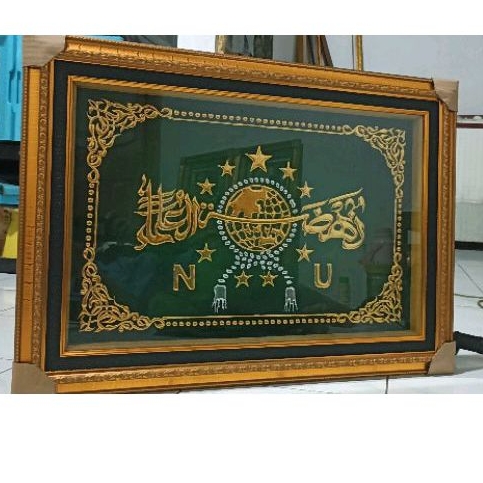 HIASAN DINDING KALIGRAFI PRADA LEM TEMBAK TIMBUL LAMBANG NU