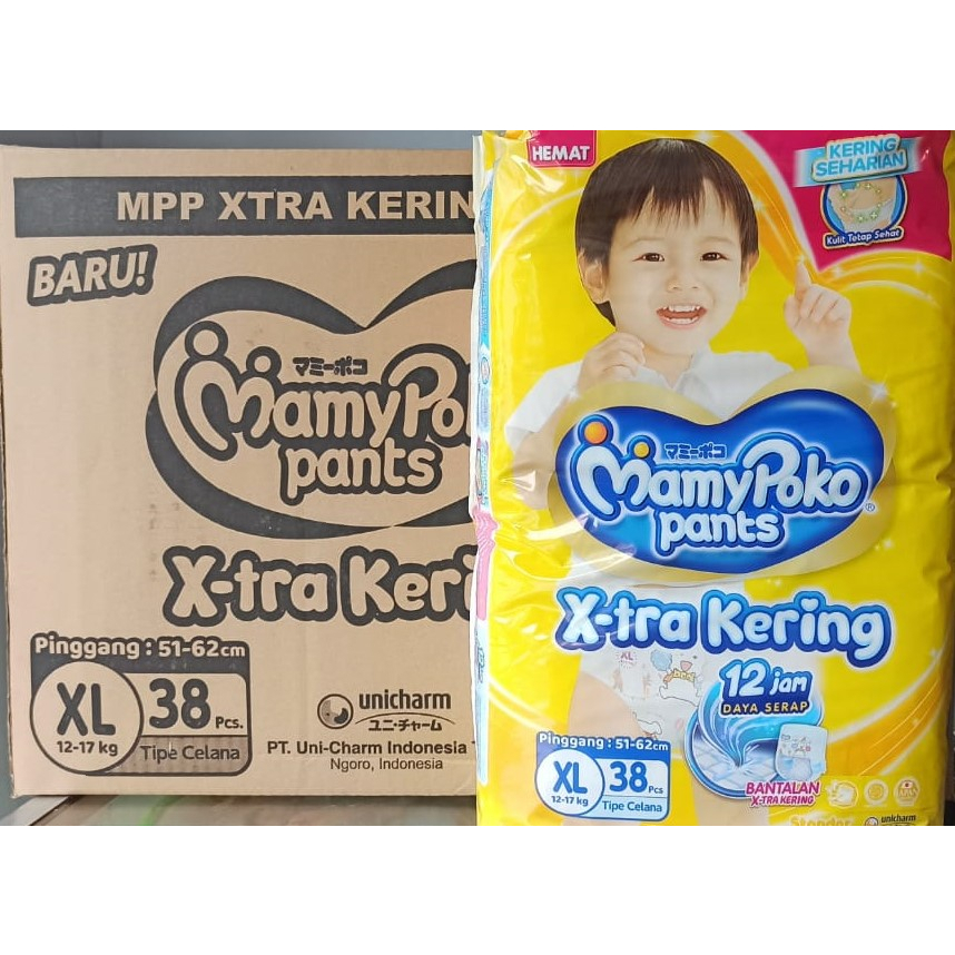 Mamypoko Pants Popok Celana Karton/ Kardus Xtra Kering S58/S56/M50/M48/L44/L42/XL38/XL36/XXL34/XXL32