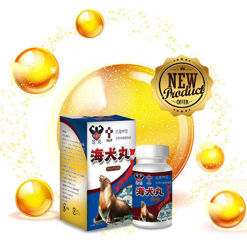 Buy 5 get 1 free/sea dog maru/aphrodisiac/ejakulasi tertunda/peningkatan pria/ejakulasi dini/abadi/o