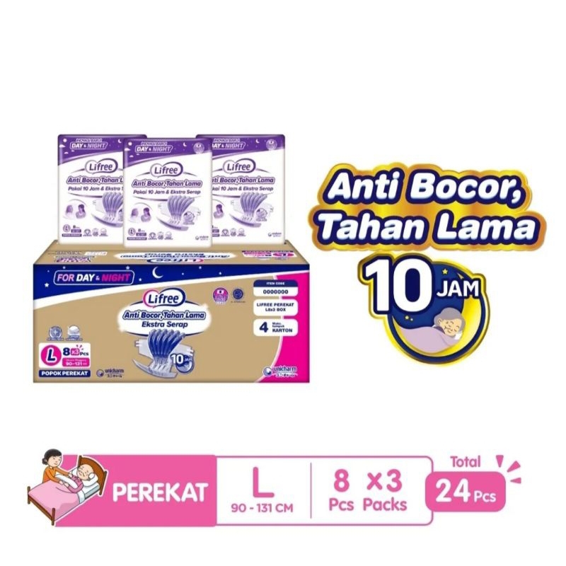 Lifree Popok Dewasa Perekat L8 - Karton isi 3 Pack