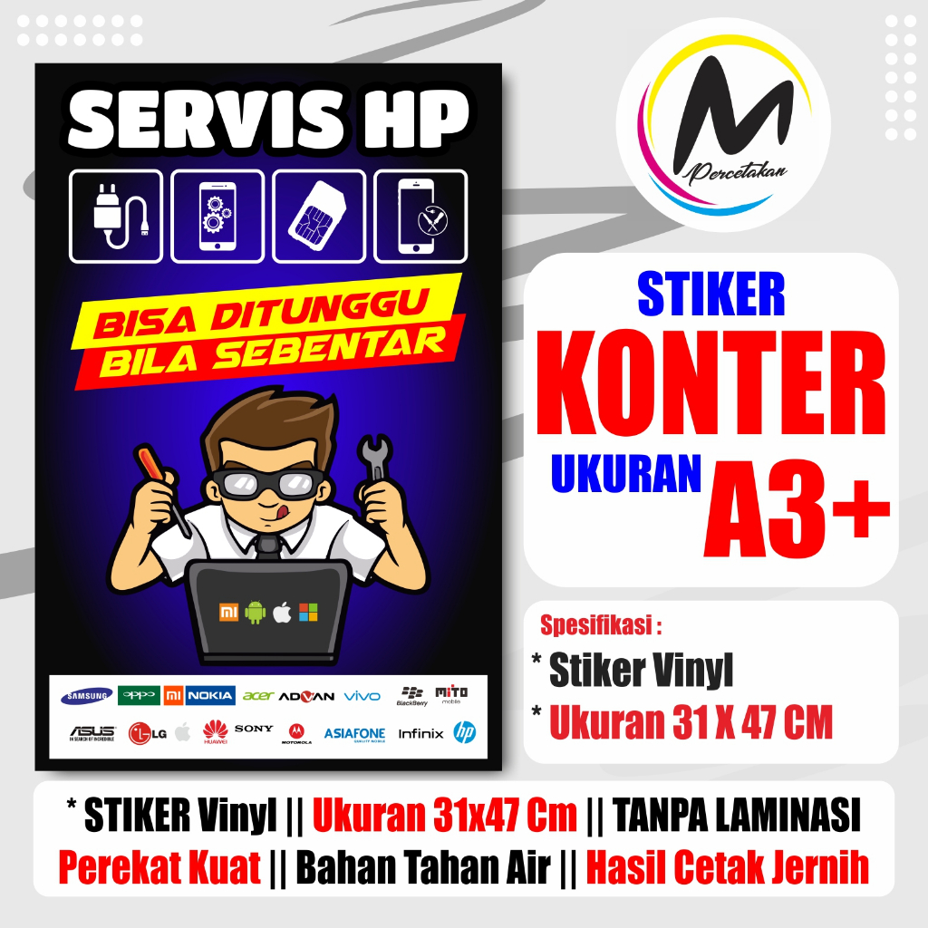 

CETAK STIKER ETALASE KONTER /STIKER DINDING / STIKER VINYL