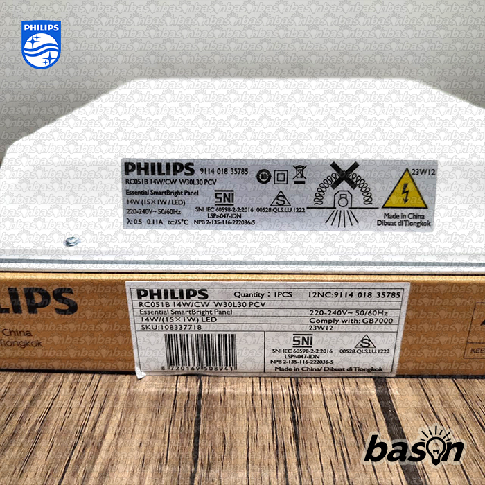 PHILIPS RC051B 14W W30 L30 - Lampu LED Panel RC051 Kotak 30 x 30 cm