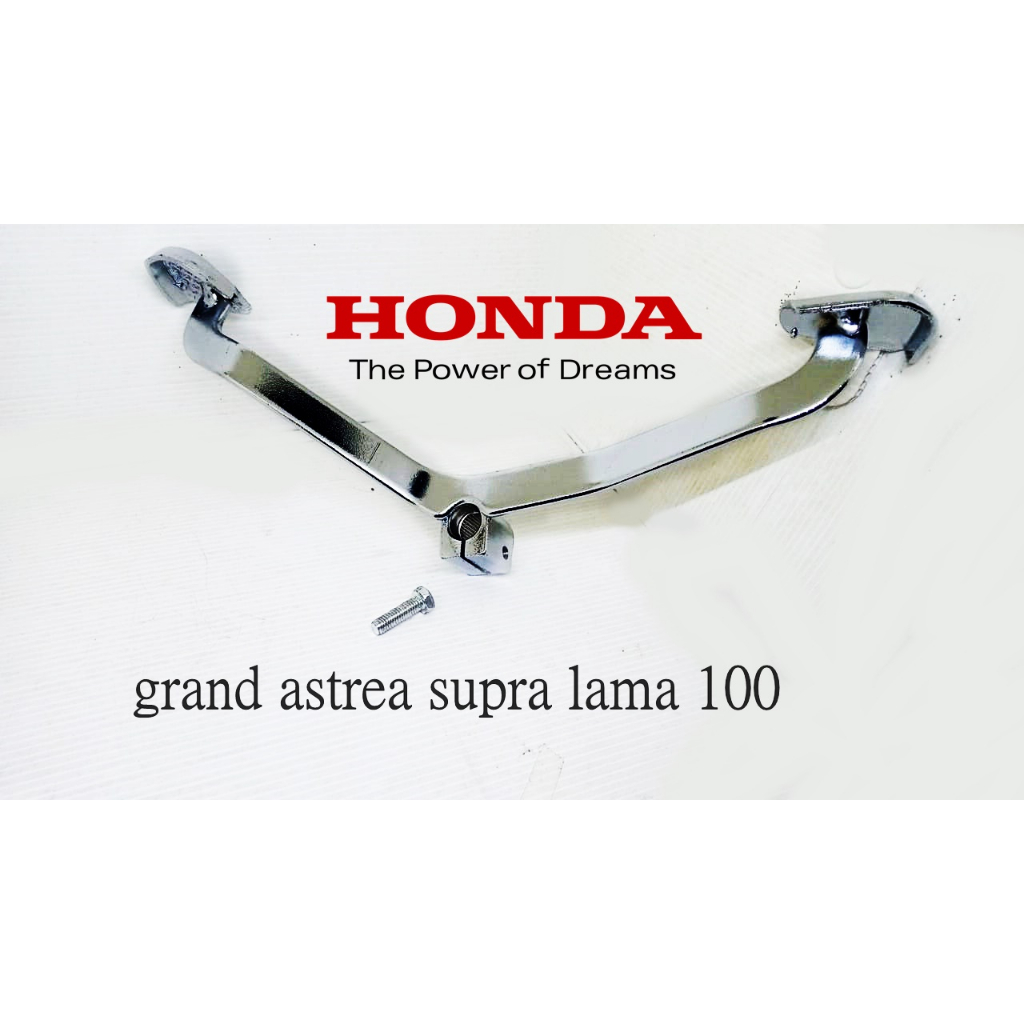 pedal persneling perseneling operan gigi honda astrea 800 star prima grand legenda impressa