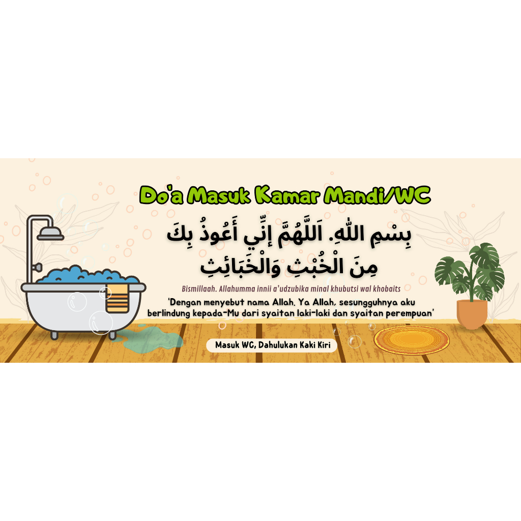 

Stiker Doa Masuk Kamar Mandi dan Keluar Kamar Mandi