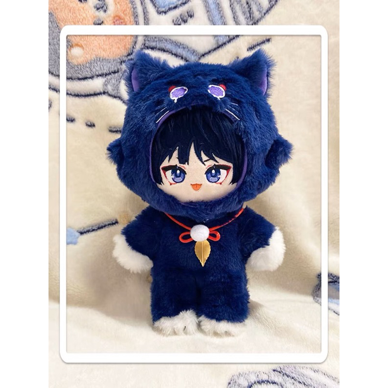 ready stock scarameow wanderer 20cm doll set onesie