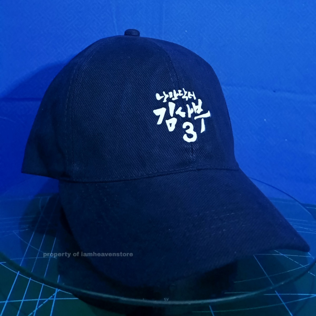 Topi dr romantic 3 Kimsabu Master Kim Han Suk kyu Ahn Hyo Seop Doldam Baseballcap Kdrama Drakor