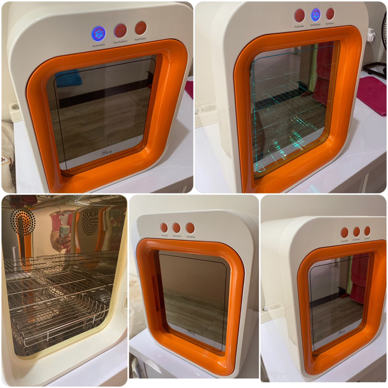 upang UV waterless sterilizer / steril upang