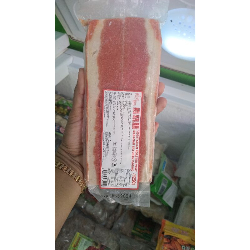 

ROASTED MEAT / LAYER MEAT 250GR ll SAMCAN MERK SU XIAN ZI