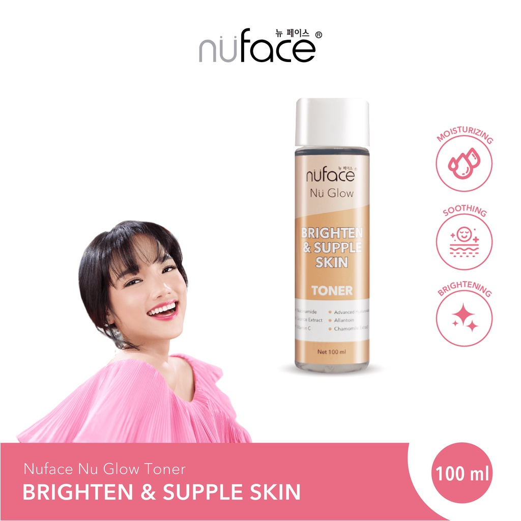 Nuface Nu Glow Brighten & Supple Skin Toner Skin Serum