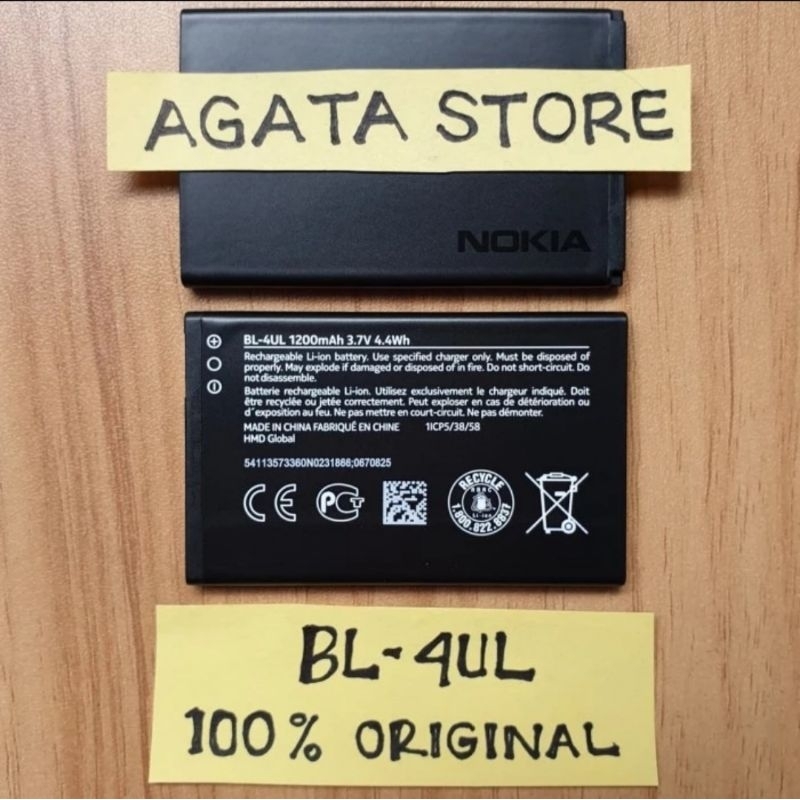 Baterai batre nokia BL4UL / BL-4UL 3310 new reborn / nokia 225 230 / 5310 New 2020 original