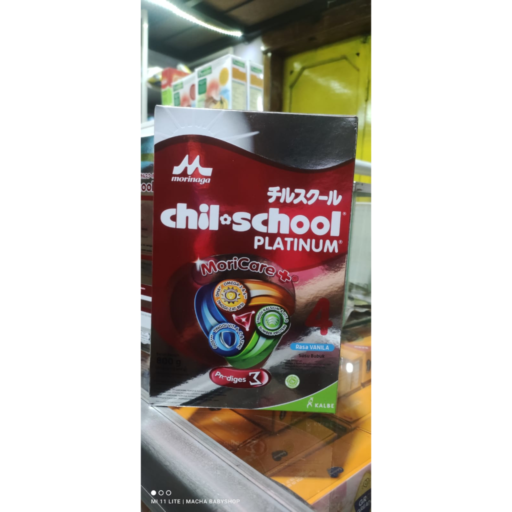 CHIL SCHOOL / Chilschool Platinum 800gram FREE Bublewrap kemasan UTUH