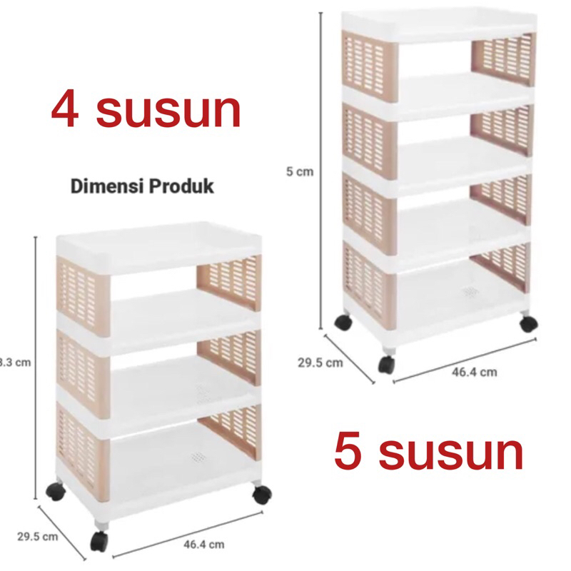 KRISHOME TROLI RAK PLASTIK 4&amp;5 TINGKAT PENYIMPANAN SERBAGUNA 4 &amp; 5 TINGKAT KREM/ACE HARDWARE RACK 4-5 LAYER KREM