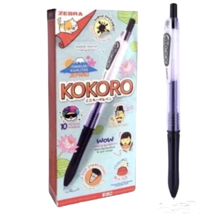 

PULPEN GEL KOKORO HITAM